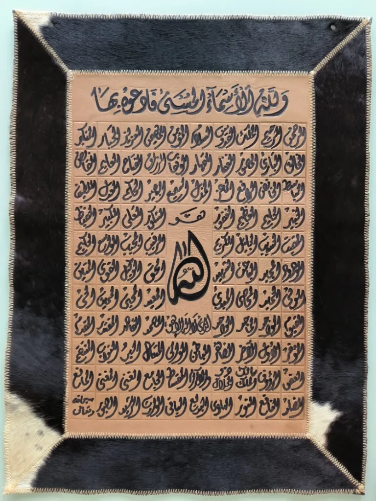 Calligraphy on Natural Leather